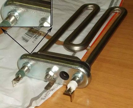 La taille et les autres caractéristiques du nouveau produit doivent correspondre à l'ancien Nouvelle machine à laver TEN