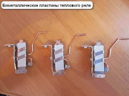 En cas de surcharge, la bande se déforme et rompt le circuit Plaque bimétallique