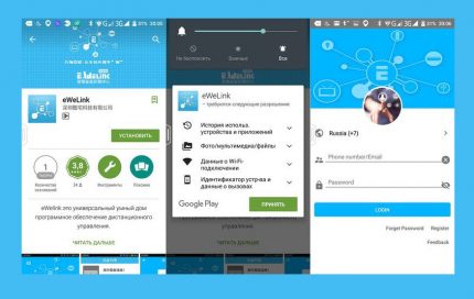 Cihaz çalışması için başvuru