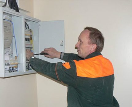 Schalten Sie die Abschirmung aus, bevor Sie mit der Verkabelung beginnen Fehlerbehebung