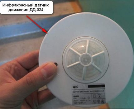 Dispositif pour éteindre la lumière avec une minuterie et un capteur de mouvement Interrupteur avec détecteur de mouvement et minuterie