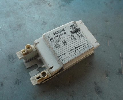 Les modèles électromagnétiques sont toujours en demande. Ballast électromagnétique Philips