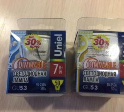 Lampes à intensité variable