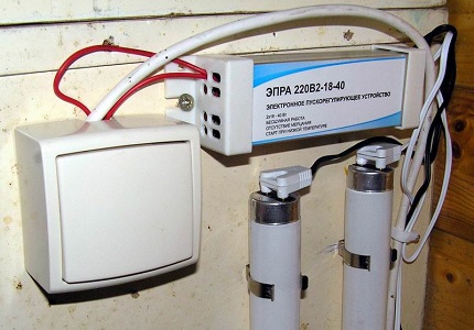 Ballast électronique