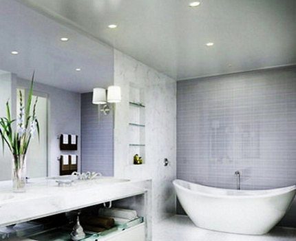 İç mekanda halojen aydınlatma