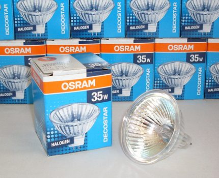 Refleks modülleri ___ 'dan Osram