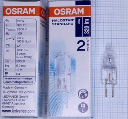 Lampes halogènes à capsule