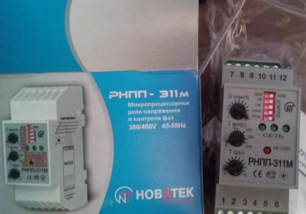 Surveillance du marquage des relais