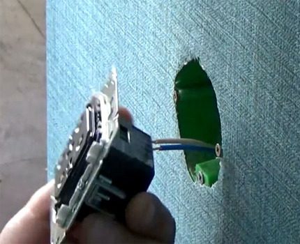 Installation du gradateur