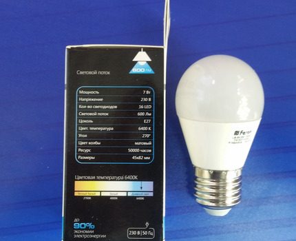 Preiswerte Feronlampe