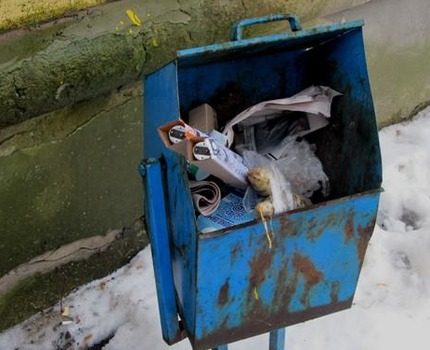 Élimination incorrecte