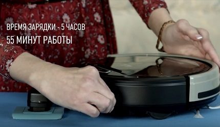 Aspirador carregado diretamente