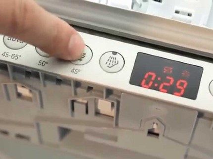 Birim Kontrol Paneli