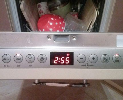 Dishwasher Control Panel