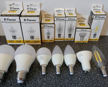 Lampe LED avec base enroulée
