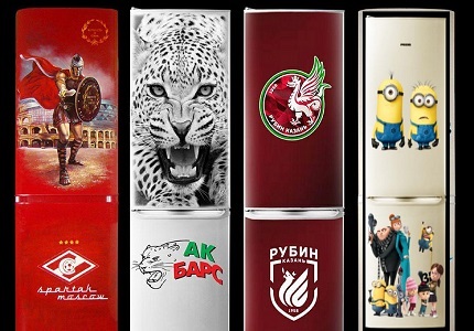 Solutions de conception originales Réfrigérateurs de chant