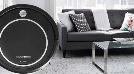 Robotic vacuum cleaner Redmond RV R100 Robot Redmond RV R100