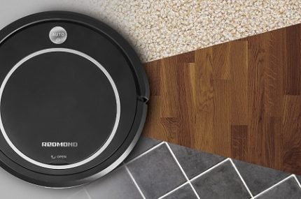 Features of operation and troubleshooting Operation redmond-rv-r100