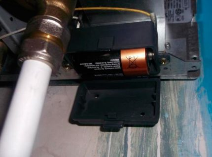 Remplacement de la batterie