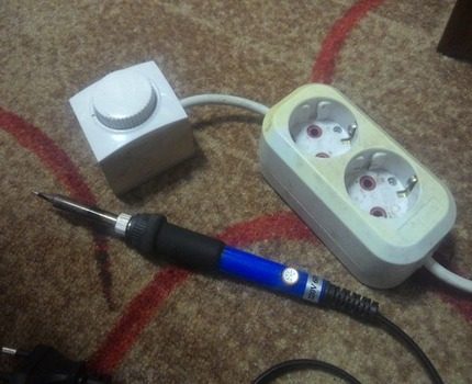 Gradateur fait maison