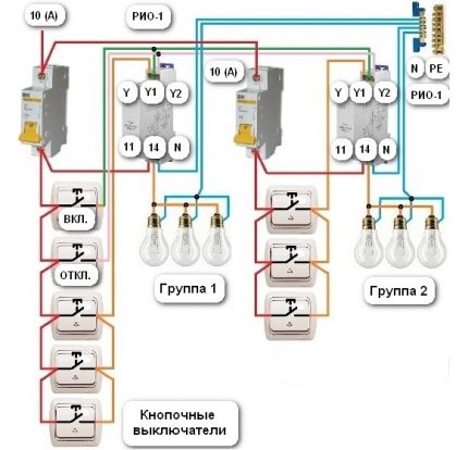 Für jede Gruppe sollte ein separates Schutzgerät bereitgestellt werden. Allgemeine Beleuchtungsschaltung