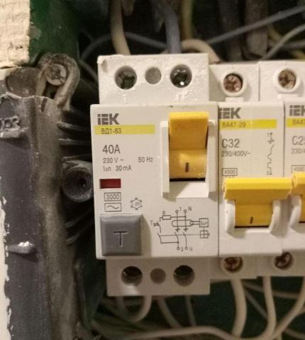 RCD et automate différentiel RCD et automate différentiel
