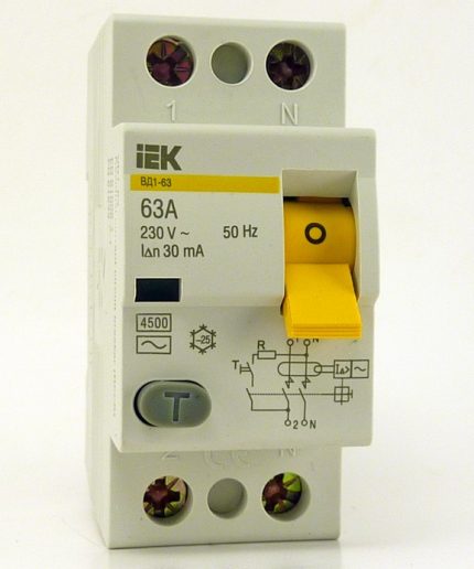 Dispositif de protection différentielle