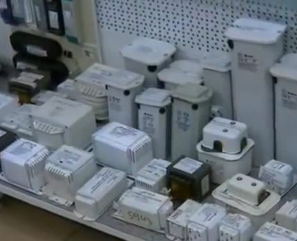 Sélection du starter pour le type de lampe Ballasts électromécaniques