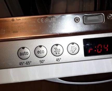 Öko- und Auto-Funktionen