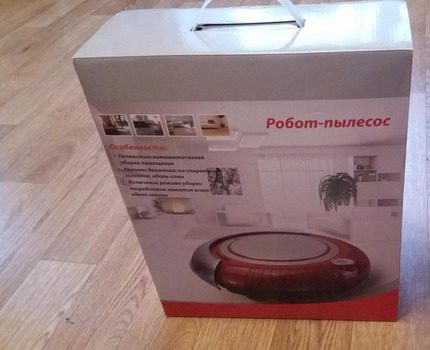 Robotic unit packaging Vacuum cleaner box