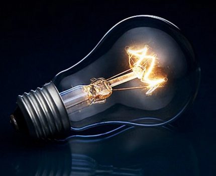 Lampe à incandescence classique