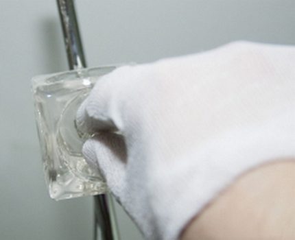 Remplacement de la lampe halogène