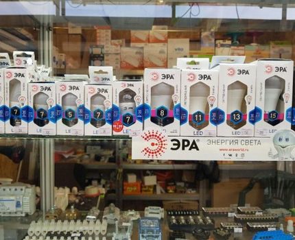 Lampes d'époque en vente