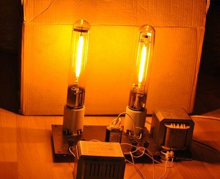 Sodium lamps at work