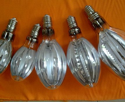 Sodium reflector lamps
