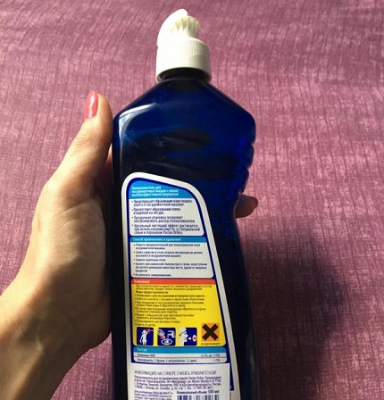 Bouteille de rinçage ergonomique pour lave-vaisselle Emballage convivial