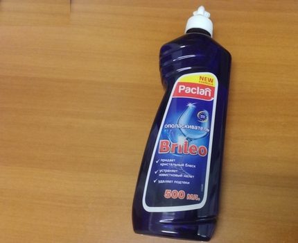 Liquide de rinçage pour lave-vaisselle Liquide de rinçage pour lave-vaisselle