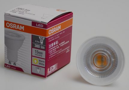 Lampe à glace Osram