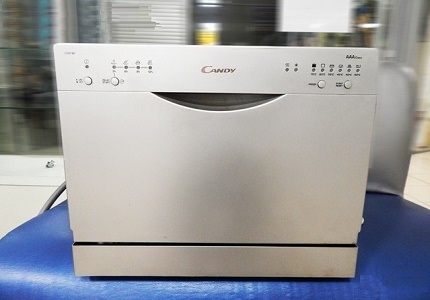 Weißes Modell CDCP 6ES 07