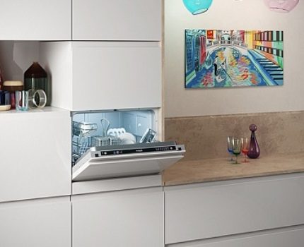 Variante de disposition de l'unité dans l'armoire