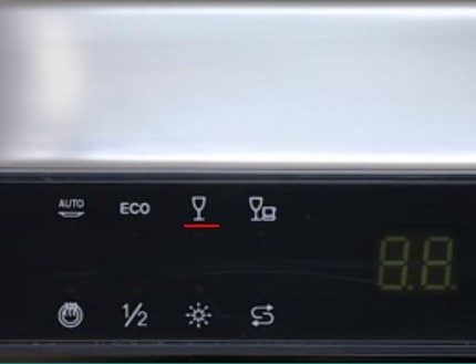 Le mode de lavage des produits fragiles