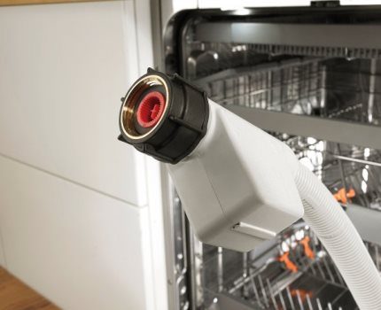 Fonction de protection Aquastop Fonction de protection Aquastop