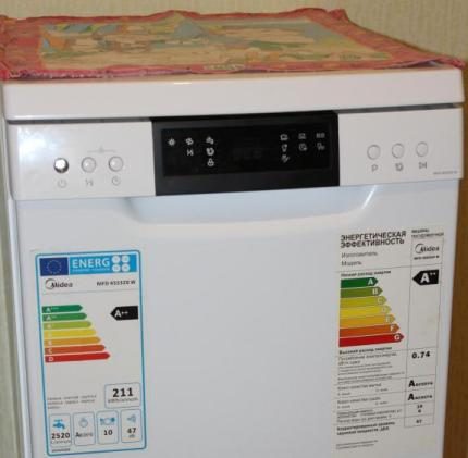 Système de contrôle