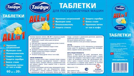 Tabletlerin bileşimi