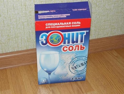 The salt regenerating for PMM of the Eonit brand Salt for PMM Eonit