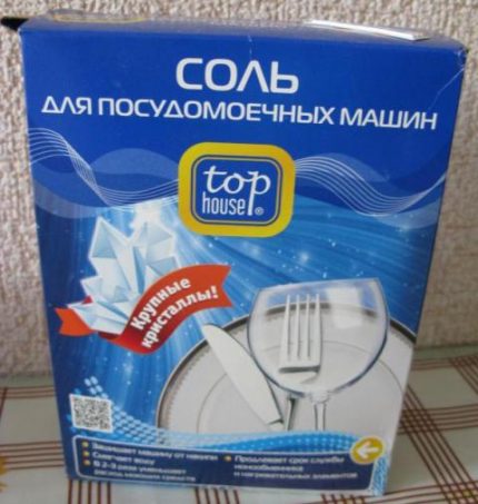 Salt for PMM Top House Salt for PMM Top House