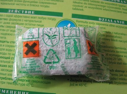 Comprimés pour lave-vaisselle Frosch