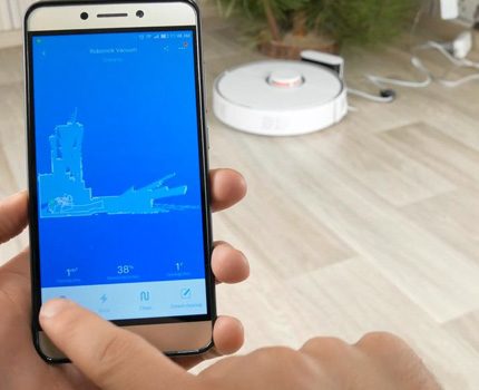L'aspirateur a envoyé un rapport sur les zones nettoyées Le robot se synchronise avec le smartphone