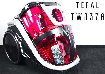 O aparecimento de um aspirador silencioso da empresa Tefal Aspirador silencioso TW8370