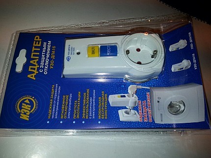 Adaptateur RCD pour une prise conventionnelle